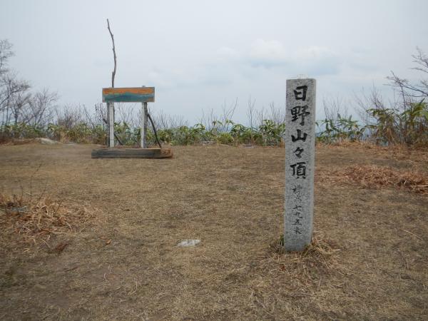 頂上　７９５ｍ